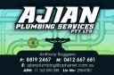 AJIAN Plumbing Services Pty Ltd logo